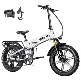Vitilan I7 Pro 2.0 折りたたみ式電動自転車 - ホワイト