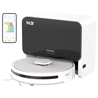 Neakasa NoMo N3 Robot Vacuum Cleaner with Self-Emptying Station, 4000Pa Suction, LDS + SLAM Navigation, 2.5L Dustbin, 5200mAh Battery, 320 Mins Max Runtime, Multi-Floor Mapping, App/Voice Control