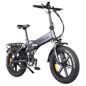 Ηλεκτρικό ποδήλατο Vitilan V3 750W - Γκρι