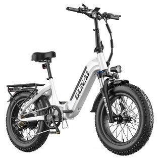 GUNAI G20 Folding Electric Bike, 500W Motor 48V 15Ah Battery, 20*4.0″ Fat Tire, 35km/h Max Speed, 120kg Max Load, Shimano 7-speed, Dual Disc Brakes 45-55km max range – White