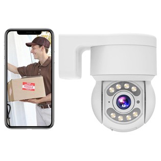 TALLPOWER C48 Outdoor WiFi Camera White