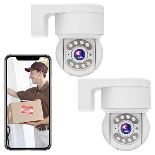TALLPOWER C48 Outdoor WiFi Camera White