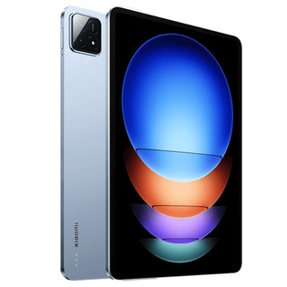 Xiaomi Pad 6S Pro 12.4” Tablet, 3048*2032 144Hz LCD Screen, Snapdragon 8 Gen 2 CPU, 12GB RAM 256GB ROM, WiFi 7 Bluetooth 5.3, 50MP Main Camera + 32MP Front Camera, 10000mAh Battery, Supports NFC Tag – Blue, Chinese Version