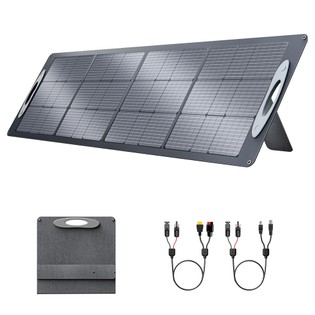 VDL POWER 200W Foldable Portable Solar Panel