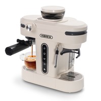 Kávovar HiBREW H14 na espresso, 20 barů, vysoký tlak, 15 stupňové nastavení mlýnku, funkce předspaření, regulace teploty NTC, nastavení kapacity šálků – béžová
