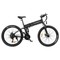 SAMEBIKE LO26-II Foldable Mountain Electric Bike, 26*2.35-in