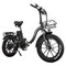 CMACEWHEEL Y20 Folding Electric Bike, 250W Motor, 48V 18Ah B