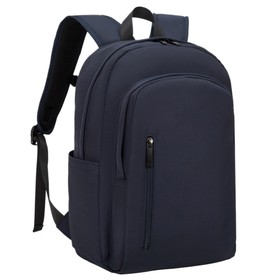 senmicool Cooling Air Conditioning Backpack - Navy Blue