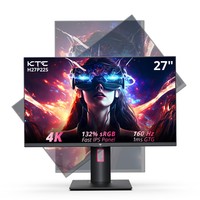 KTC H27P22S játékmonitor gaming monitor játék ips