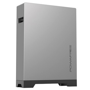 BigBlue POWAFREE H1 Wall Solar Power Storage for Balcony, 2560Wh Battery Storage, IP67 Waterproof, 3 MPPT Tracers with 800W Solar Input, Plug & Play, Smart App Control