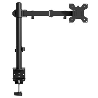 M051 Single Arm Single Monitor Stand for 13-27 inch Screens, 360° Rotatable, ± 90° Tilt, 100-400mm Adjustable Height, VESA 75x75/100x100mm, C-Clamp Installation