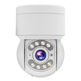 Caméra WiFi extérieure TALLPOWER C48 blanche