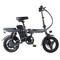 HONEYWHALE S6 Pro-S 14-inch Electric Bike 350W Brushless Mot