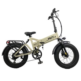 PVY Z20 Plus Folding E-bike 500W 14.5Ah Khaki