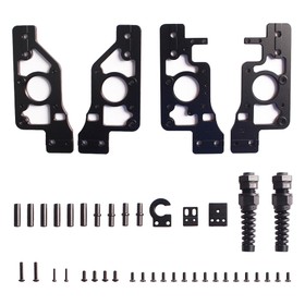 FYSETC Aluminum Alloy AB Motor Base Kit for VORON 2.4 R2/Trident