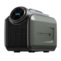 CYBERTAKE S1 Pro Portable Outdoor Air Conditioner (without Battery) Bluetooth remote control 9.6kg lightweight Six intelligent modes Noise  ≤55dB - EU Plug
