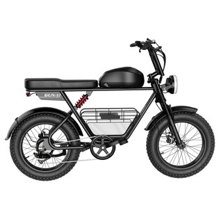 GUNAI-T Electric Bike, 1000W Motor, 48V 21Ah Battery, 20*4.0-inch Fat Tires, 60km/h Max Speed, 120km Max Range, Hydraulic Disc Brake, Front & Rear Suspension, Shimano 7-Speed