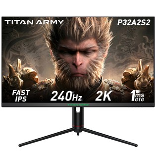 TITAN ARMY P32A2S2 Gaming Monitor, 32-inch 2560*1440 16:9 Fast IPS Screen, 240Hz Refresh Rate, 1ms GTG, HDR400, GamePlus Mode, Adaptive Sync, PIP & PBP Split Screen, E-Sport Backlight, VESA Mount & Adjustment Stand, 2*HDMI 2.1 2*DP 1.4 1* Audio