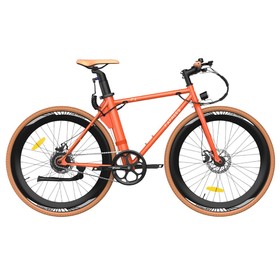 Fafrees F1 Electric Bike 250W 10AH Orange