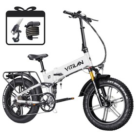 Vitilan I7 Pro 3.0 電動自転車 ホワイト