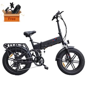 Vélo électrique ENGWE X 20 pouces 25 kmh 48 V 13 Ah batterie 250 W moteur noir