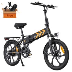 ENGWE P1 Folding Electric Bike 20*2.3 inch Wide Tires 250W Motor 36V 13Ah Battery 25km/h Dual Disc Brake Aluminum Alloy Body Shimano 7 Gears Max 100km Range