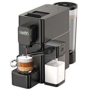 HiBREW H15 Nes Capsule Coffee Machine, 20 Bar High-pressure Extraction, Removable Milk Tank, Adjustable Temperature & Capacity