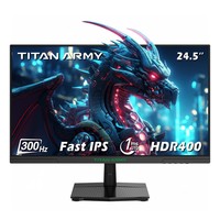 TITAN ARMY P2510HS Gamer Monitor játék monitor gaming