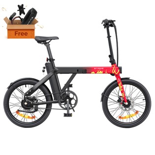 ENGWE P20 Ace Limited Edition Folding Electric Bike, 250W Silent Motor Torque Sensor, Carbon Belt, 36V 9.6Ah Battery, 100km Range, 25km/h Max Speed, Hydraulic Disc Brake, 18.5kg Light Weight, Turn Signal