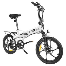 PVY Z20 Pro Elektrofahrrad 250W Nabenmotor Weiß