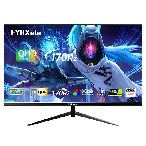 Monitor FYHXele FY27QHM2 170Hz 2K z EU za $180.64 / ~710zł