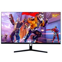 FYHXele FY32QH Monitor gaming monitor