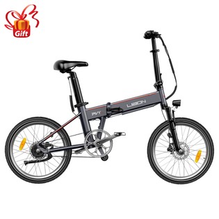 PVY LIBON Lightweight Electric Bike 500W Motor 36V 10.4Ah + 10Ah 260km Range 20*2.5-inch Tire Hydraulic Brake Shock Absorption Fork, Torque Sensor Carbon Belt Color LCD Display Smart APP International Version - Grey