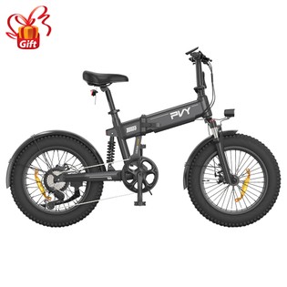 PVY Turbo Electric Bike 250W Motor 48V 13Ah Battery 20*4.0 inch Fat Tires 25km/h Max Speed 100km Range Shimano 7-Speed Mechanical Disc Brake, Front Suspension Fork & Rear Mechanical Shock Absorber