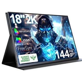 UPERFECT K118 18'' Portable Gaming Monitor, 144Hz Refresh Rate, 2560x1600 IPS Screen, 1000:1 Contrast Ratio, FreeSync, HDR, 100% DCI-P3, Built-in Speaker, 9ms Response Time, Low Blue Light, VESA Mountable, 1*Mini HDMI,1*Type-C, 1*Audio Jack - US Plug