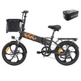 ENGWE P1 Electric Bike 12.5Ah 250W Motor Black | Germany