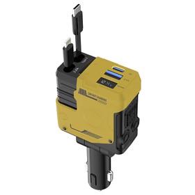 A1 66W 4 in 1 Car Phone Charger with Retractable Cable Yellow