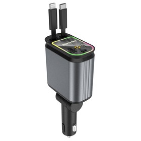 B1 66W 4 in 1 Retractable Car Phone Charger with Starlight