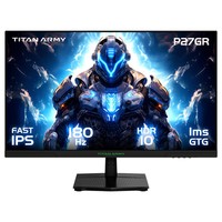 Felújított TITAN ARMY P27GR Játékmonitor, 27 hüvelykes 2560*1440 16:9 képarányú, gyors IPS képernyő, 180Hz frissítési gyakoriság, 1ms GTG, 99% sRGB, HDR10, Adaptív szinkronizálás, Játék mód, Dinamikus OD, PBP és PIP kijelző, Alacsony kékfény-kibocsát