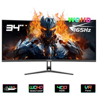 FYHXele FY34WQHC 34-inch Gaming Monitor, 3440