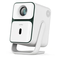 Wanbo T2 ウルトラジンバルプロジェクター 