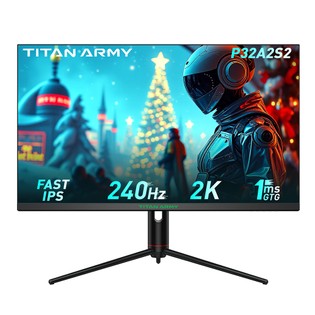 TITAN ARMY P32A2S2 Gaming Monitor, 2560 x 1440 QHD FAST IPS Panel, 240Hz Refresh Rate, HDR400, 1ms GTG, GamePlus Mode, Adaptive Sync, PIP/PBP Split Screen, 2*HDMI 2.1 2*DP 1.4, E-Sport Backlights, Adjustable Stand