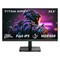 TITAN ARMY P2510HS Gaming Monitor, 24.5-inch 1920*1080 CSOT 