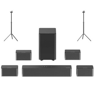 Ultimea Poseidon D80 7.1 Soundbar + 1 Pair * Steady 300 Speaker Stands, Dolby Atmos, 460W Peak Power, APP Control, 10 Bands Equalizer Settings, 121 Preset EQ Matrices, Bluetooth 5.3