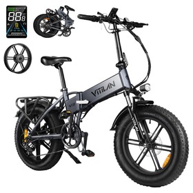 Vitilan V3 2.0 電動自転車 750W 13Ah グレー