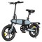 DYU C2 Electric Bike, 250W Motor, 48V 7.5Ah Battery, 16*2.5-