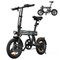 EB1 Folding Electric Bike, 500W Motor, 36V 7.8Ah Battery, 14