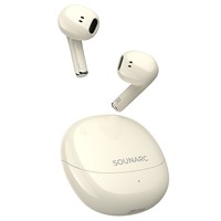 SOUNARC Q3 True Wireless Earbuds, IPX5 Water-resistant, 20H Playtime, Touch Control – Beige