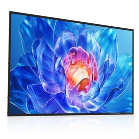 Ultimea Photon E-ALR Écran de projection 100 pouces