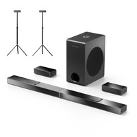 Ultimea Nova S80 5.1.2CH Soundbar + 1 Pair * Steady 300 Speaker Stands, Dolby Atmos, 520W Peak Power, 8" Wireless Subwoofers, Home Theater Surround Sound System for TV, 2 Upward-firing Drivers, 4K HDR